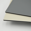 Aluminum Composite Panel