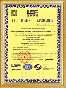 certification--